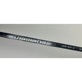 Diamana Whiteboard WB 63 X Extra Stiff 44.25" Driver Shaft - Cobra Tip thumbnail 1